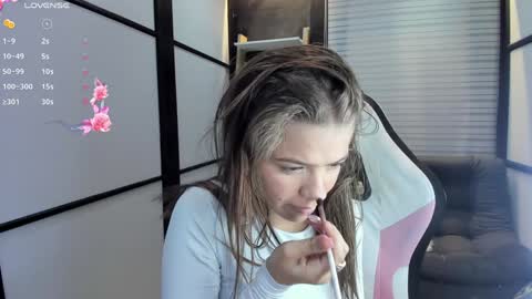 Snapshot of paigejayden chatting on January 18, 2025, 2:58 am Paige online show from January 18, 2025, 2:58 am