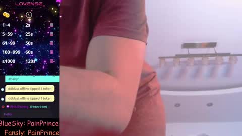 Pain Prince online show from February 11, 2025, 2:46 pm