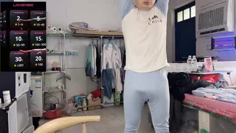 Snapshot of paopaotang61 chatting on October 8, 2025, 11:35 pm paopaotang61 online show from October 8, 2025, 11:35 pm