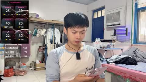 Snapshot of paopaotang61 chatting on October 12, 2025, 1:04 am paopaotang61 online show from October 12, 2025, 1:04 am