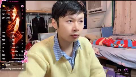 Snapshot of paopaotang61 chatting on February 4, 2026, 12:33 pm paopaotang61 online show from February 4, 2026, 12:33 pm