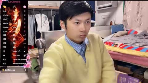 Snapshot of paopaotang61 chatting on February 13, 2026, 12:23 pm paopaotang61 online show from February 13, 2026, 12:23 pm