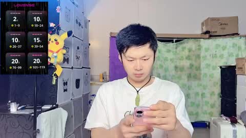 Snapshot of paopaotang61 chatting on May 24, 2026, 10:37 pm paopaotang61 online show from May 24, 2026, 10:37 pm