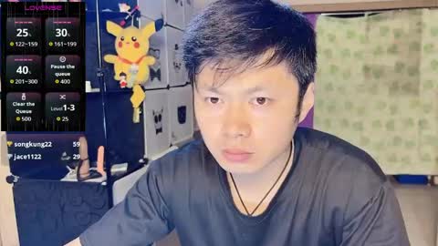 Snapshot of paopaotang61 chatting on May 26, 2026, 11:45 pm paopaotang61 online show from May 26, 2026, 11:45 pm