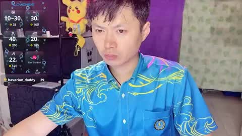 Snapshot of paopaotang61 chatting on May 31, 2026, 12:01 pm paopaotang61 online show from May 31, 2026, 12:01 pm