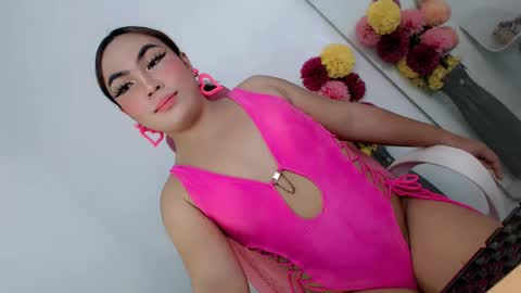 Fina Dwarf online show from March 8, 2025, 2:01 am