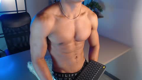 Patrick Brown online show from March 2, 2025, 11:39 am