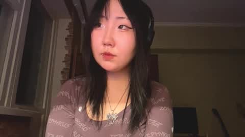 Yuna online show from February 16, 2026, 2:35 pm