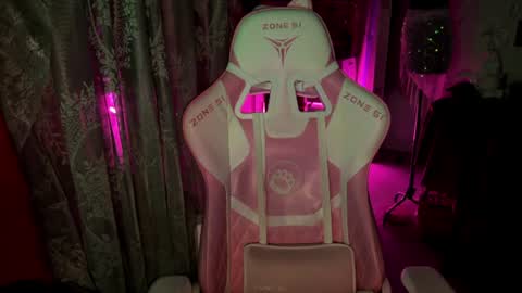 Adelina online show from July 15, 2026, 12:38 am