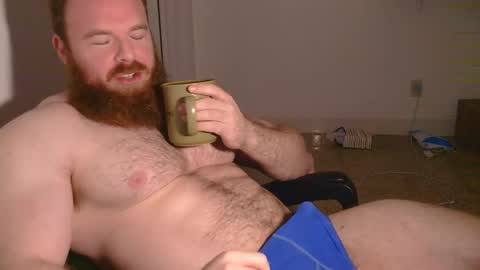 Pec inspector online show from February 14, 2025, 2:39 am