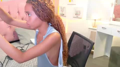 Snapshot of peneelopeecute chatting on July 22, 2026, 7:05 pm peneelopeecute online show from July 22, 2026, 7:05 pm