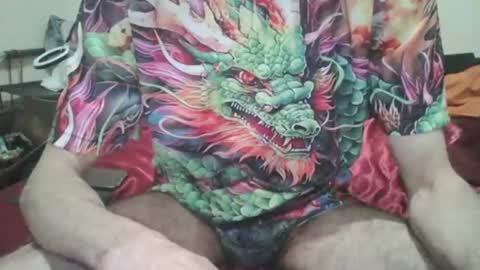 Snapshot of pepelu5544 chatting on December 13, 2024, 8:15 pm pepelu5544 online show from December 13, 2024, 8:15 pm