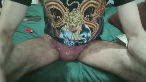 Snapshot of pepelu5544 chatting on February 18, 2025, 1:32 am pepelu5544 online show from February 18, 2025, 1:32 am