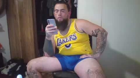 AKA perverted Step Daddy online show from December 1, 2025, 11:10 pm