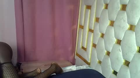 Lunar online show from January 31, 2026, 10:52 pm