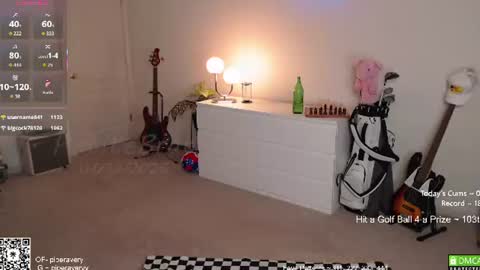 Snapshot of petitebrat chatting on July 14, 2026, 1:19 am PiperAvery online show from July 14, 2026, 1:19 am