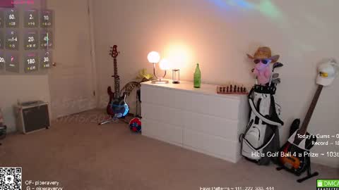 Snapshot of petitebrat chatting on July 15, 2026, 12:32 pm PiperAvery online show from July 15, 2026, 12:32 pm