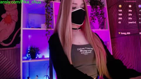 Snapshot of pika_pikaa chatting on December 14, 2024, 9:35 pm Sonya online show from December 14, 2024, 9:35 pm