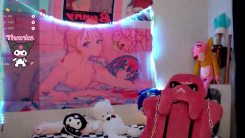 Snapshot of pineapple_dope chatting on February 27, 2026, 2:55 am Nancy online show from February 27, 2026, 2:55 am