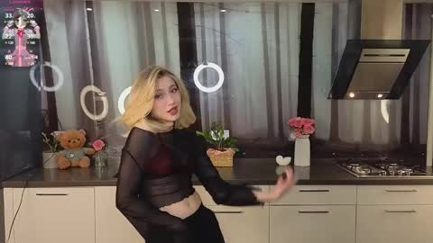 Snapshot of pinkadele chatting on February 12, 2025, 8:27 am Adele online show from February 12, 2025, 8:27 am