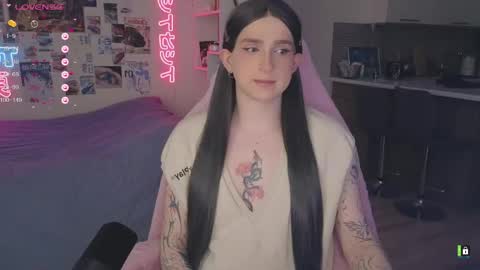Snapshot of pinkvenom_ chatting on May 5, 2026, 4:48 pm pinkvenom_ online show from May 5, 2026, 4:48 pm