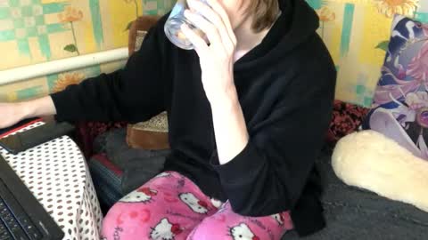 Incubus online show from January 17, 2026, 10:31 am