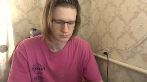 Incubus online show from June 15, 2026, 12:07 pm