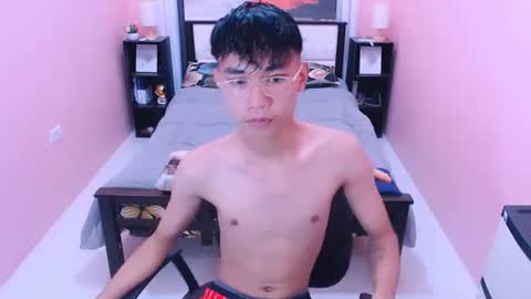Snapshot of pinoydaksstream chatting on July 5, 2026, 7:54 pm pinoydaksstream online show from July 5, 2026, 7:54 pm
