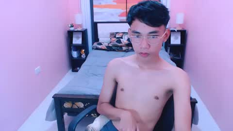 Snapshot of pinoydaksstream chatting on July 9, 2026, 1:31 am pinoydaksstream online show from July 9, 2026, 1:31 am