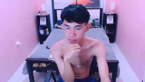 Snapshot of pinoydaksstream chatting on July 27, 2026, 2:07 am pinoydaksstream online show from July 27, 2026, 2:07 am