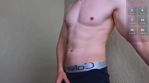 STRONGBEAUTY online show from December 3, 2024, 2:14 am