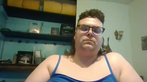 Snapshot of pizzabuttstuff chatting on June 1, 2026, 12:45 am daddy pizza online show from June 1, 2026, 12:45 am