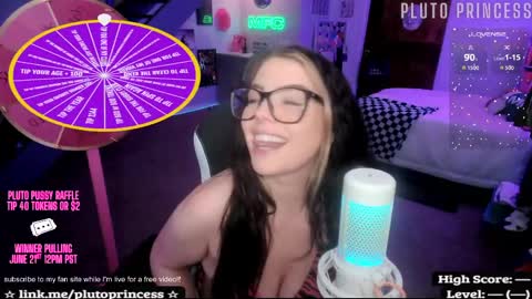 Pluto Princess online show from March 28, 2026, 4:45 am