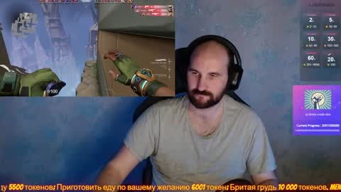 Snapshot of popadosik_mod chatting on January 29, 2025, 12:13 pm Popadosik mod online show from January 29, 2025, 12:13 pm