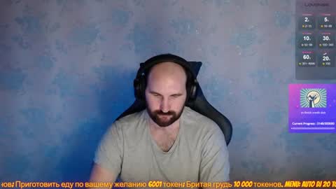 Snapshot of popadosik_mod chatting on January 30, 2025, 12:48 pm Popadosik mod online show from January 30, 2025, 12:48 pm