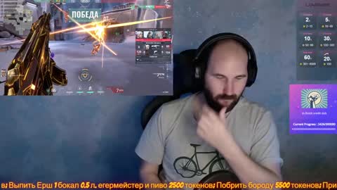 Snapshot of popadosik_mod chatting on January 31, 2025, 2:07 pm Popadosik mod online show from January 31, 2025, 2:07 pm