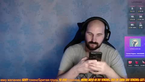 Snapshot of popadosik_mod chatting on February 1, 2025, 8:29 am Popadosik mod online show from February 1, 2025, 8:29 am