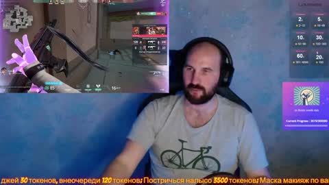 Snapshot of popadosik_mod chatting on February 1, 2025, 2:34 pm Popadosik mod online show from February 1, 2025, 2:34 pm