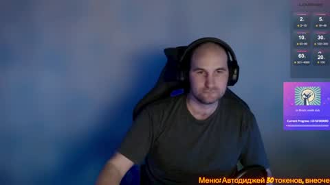 Snapshot of popadosik_mod chatting on February 7, 2025, 1:01 pm Popadosik mod online show from February 7, 2025, 1:01 pm