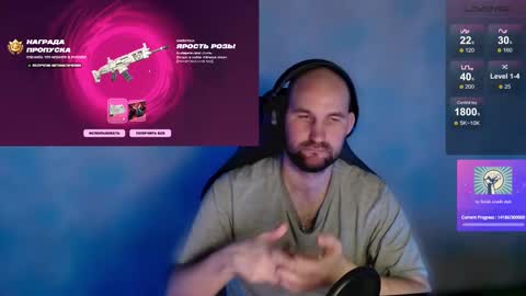 Snapshot of popadosik_mod chatting on February 19, 2025, 9:17 am Popadosik mod online show from February 19, 2025, 9:17 am