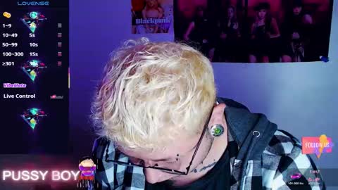 Prince online show from February 16, 2026, 3:08 pm