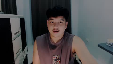 Snapshot of prince_killian chatting on February 6, 2025, 5:19 pm Killian online show from February 6, 2025, 5:19 pm