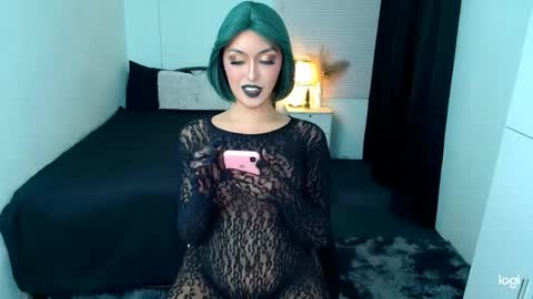 Love online show from March 7, 2025, 10:56 am