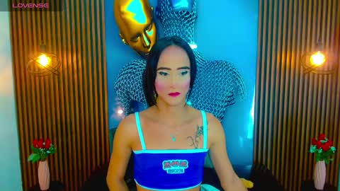 priscilarainbow online show from May 31, 2026, 4:03 pm