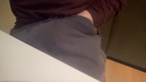 pritchj online show from January 16, 2025, 6:06 pm