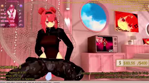 Inuyama Wanko online show from January 6, 2026, 6:22 pm