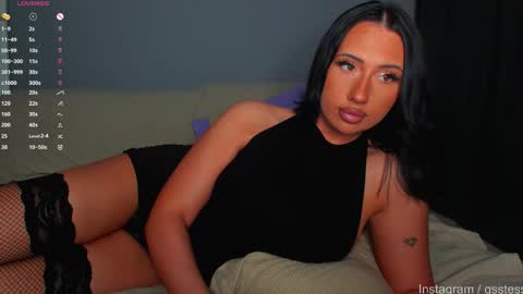 Ana online show from November 1, 2025, 7:49 pm