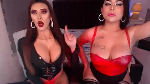 MAGDA online show from December 19, 2024, 7:07 pm