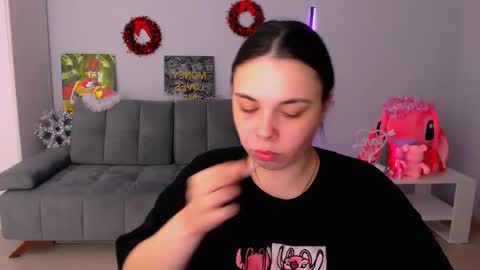 Patricia online show from December 1, 2025, 2:00 pm