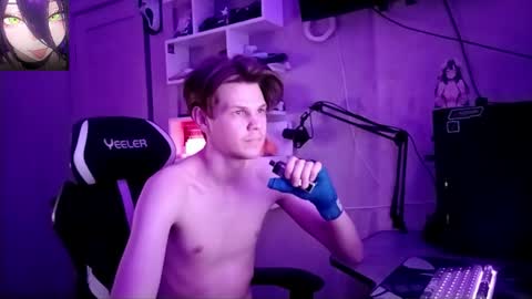 quiet_sh online show from February 12, 2026, 4:46 pm